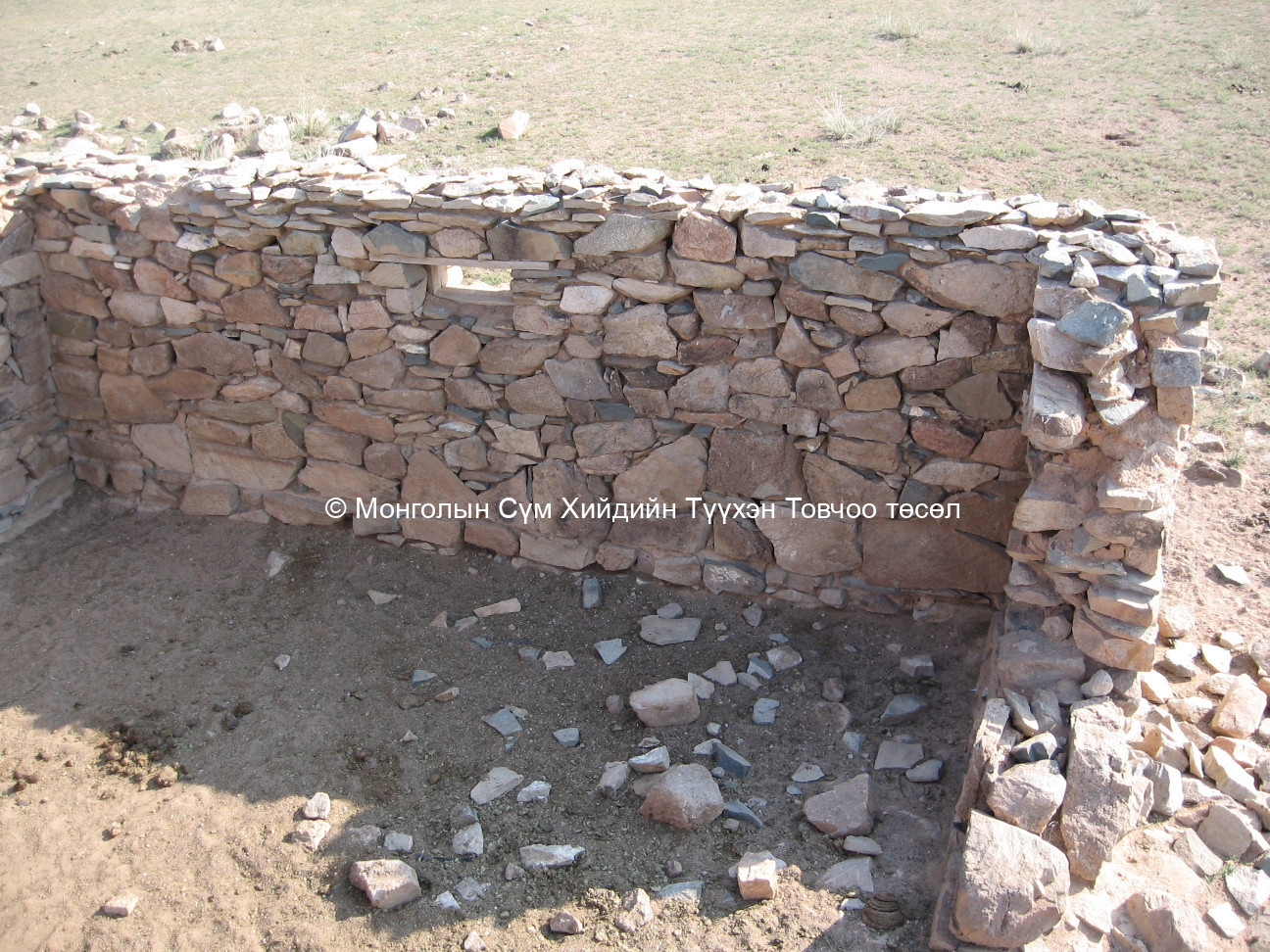 Ламын хийдийн тууриудыг дээрээс нь